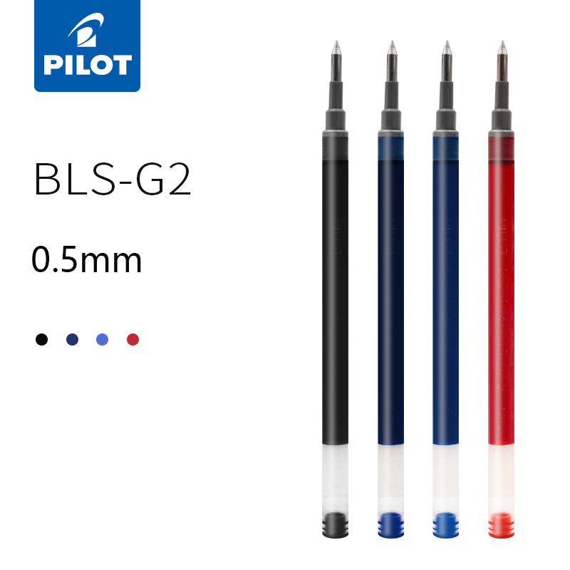 Pilot Pen G2 - 6 10pcsパイロットBLS-G2-5ゲルペンリフィル交換コア0.5ミリメートル適用G-2ゲルペン署名リフィルオフィス学校ペン