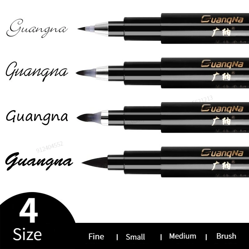 Copic Marker Sketch - 4本セット 書道ペン ハンドレタリングアートペン ブラシインク レタリングペン マーカー