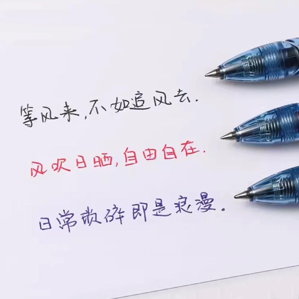 学生用パイロットジェルペン、オフィスステーショナリー、カワイ - Pilot Pen G2 のレビューと価格