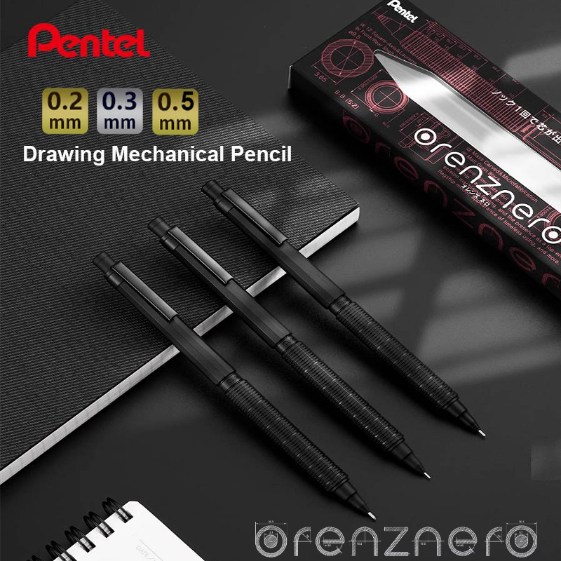 ぺんてる プロフェッショナルペンシル オレンズネロ 0.2  - Pentel Pen Energel のレビューと価格