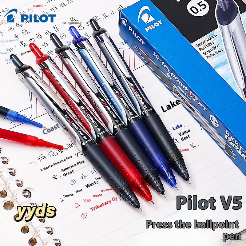 日本パイロット ゲルインクペン 0.5 BXRT-V5 3ポ - Pilot Pen V5 のレビューと価格