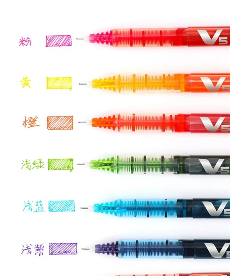 V5 hi-tecpointローラーボールペン、0.5mm、 - Pilot Pen V5 のレビューと価格