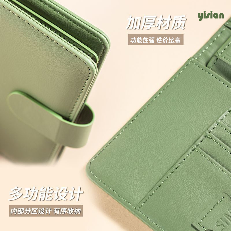 RFID パスポートカバーケースパスポートホルダー多機能パス - Index Card Holder のレビューと価格