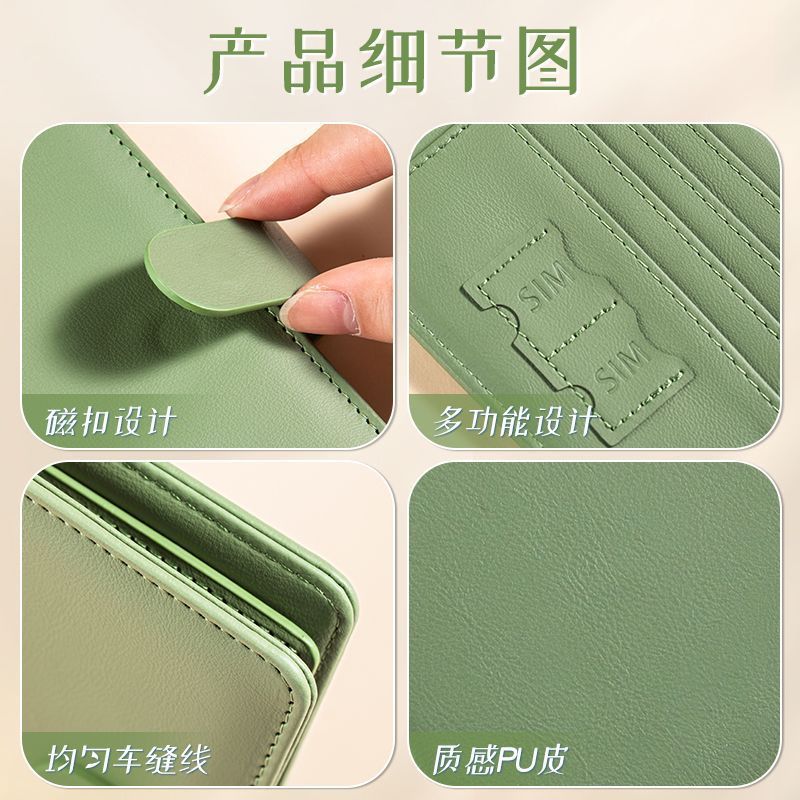 RFID パスポートカバーケースパスポートホルダー多機能パス - Index Card Holder のレビューと価格