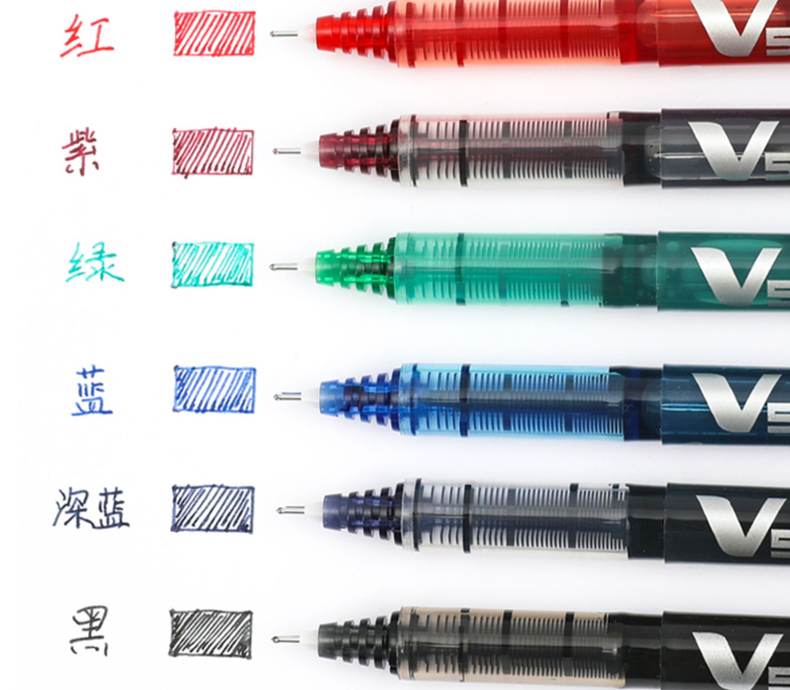 日本パイロット BX-V5 0.5 ミリメートル V7 0. - Pilot Pen V5 のレビューと価格