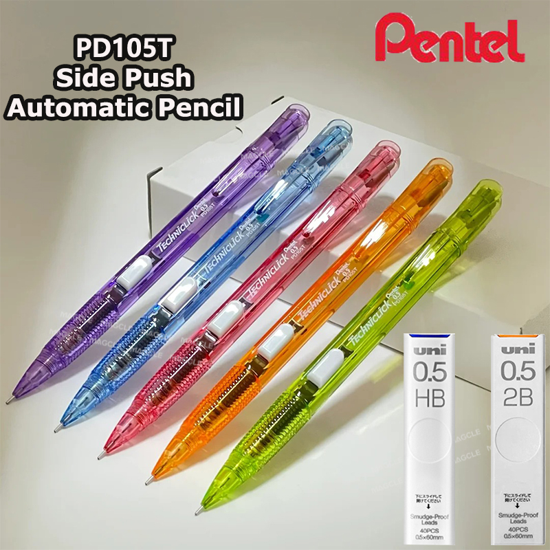 ぺんてる キュートシャープペンシル PD105T TECHN - Pentel Pen Energel のレビューと価格