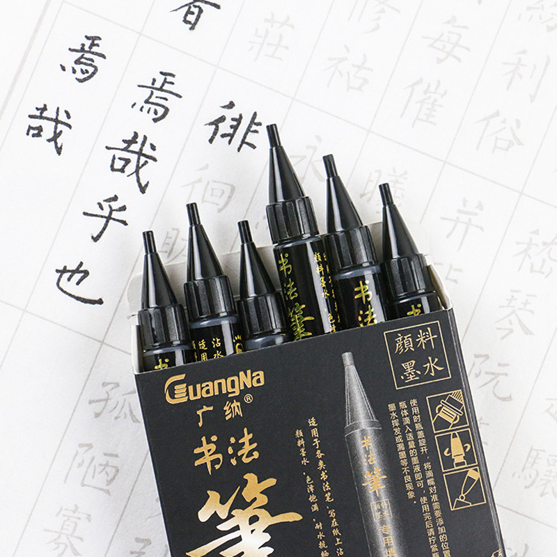 4本セット 書道ペン ハンドレタリングアートペン ブラシイン - Copic Marker Sketch のレビューと価格