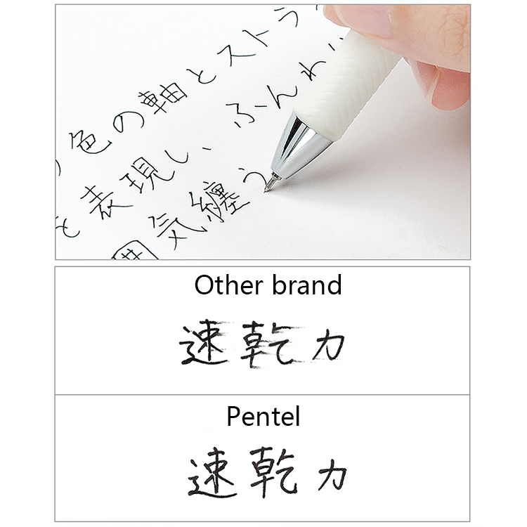 1ペン + 2リフィルlifemasterぺんてるenerg - Pentel Pen Energel のレビューと価格