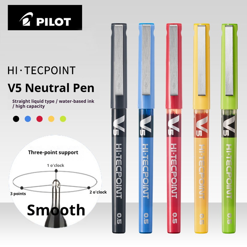 パイロットローラーボールペン、BXC V5 V7 Hi-Te - Pilot Pen V5 のレビューと価格