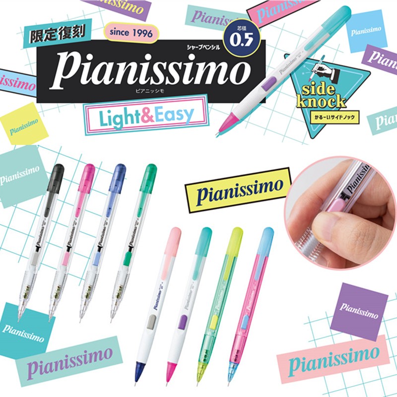 日本ぺんてるシャープペンシル PD105T サイドプッシュマ - Pentel Pen Energel のレビューと価格