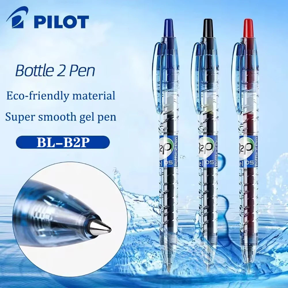 パイロットBL-B2Pジェルペン、環境保護素材、大容量プレス - Pilot Pen G2 のレビューと価格